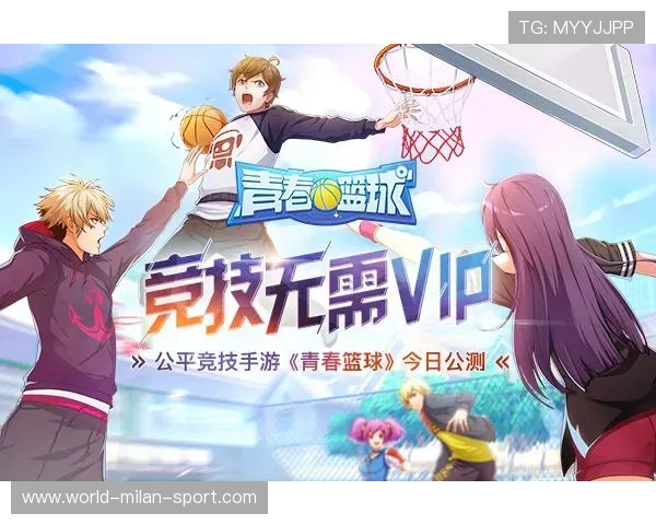 篮球梦见证青春奋斗与荣耀，青春篮球梦完整版